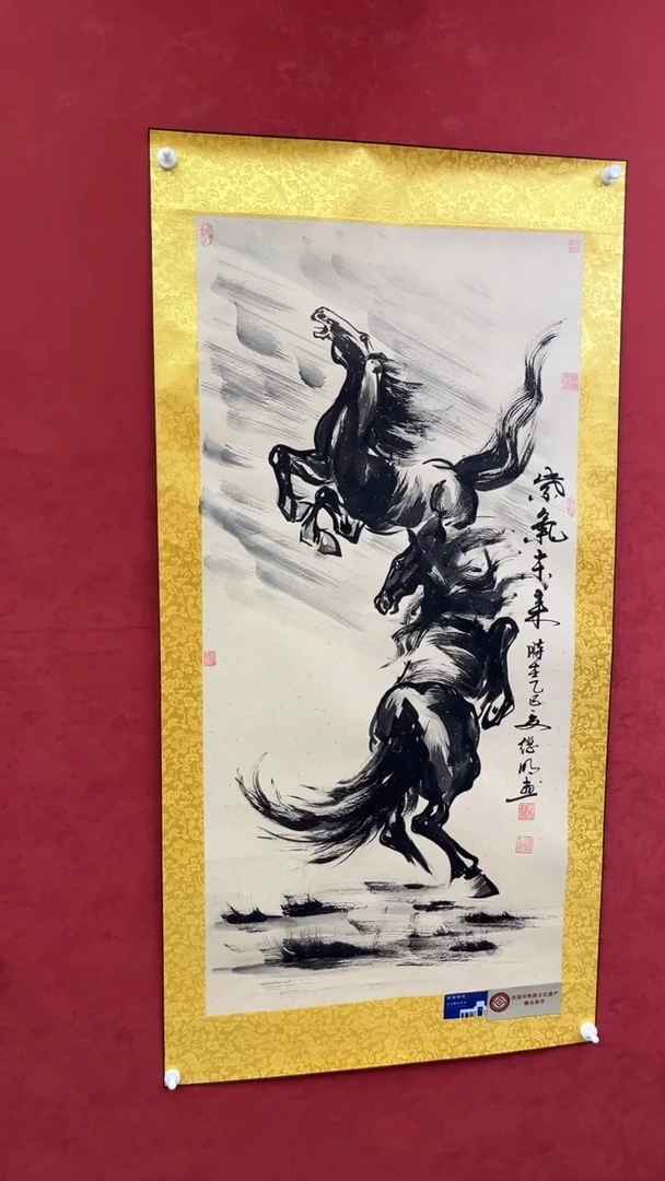 国画老师创作作品  26