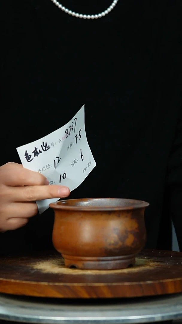 紫砂花盆8737 紫砂花盆紫砂