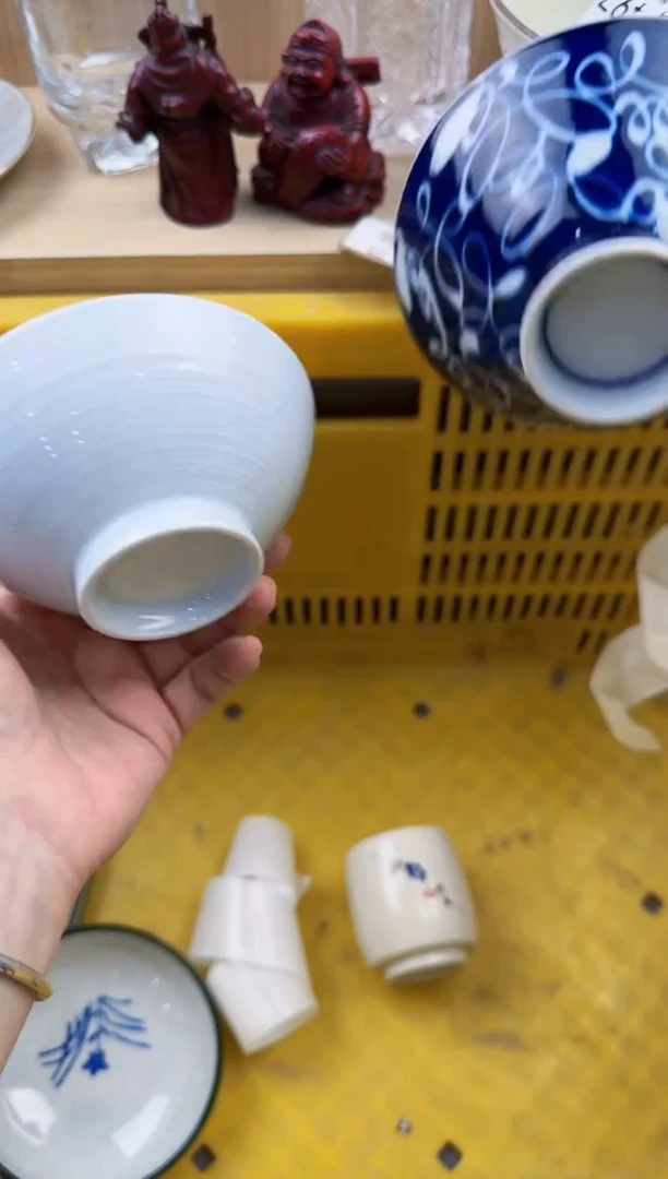 487回流瓷器，默认微瑕，18包邮