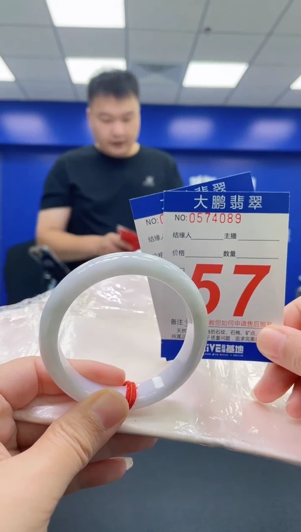 翡翠手镯未镶嵌AAAAAAAAAA