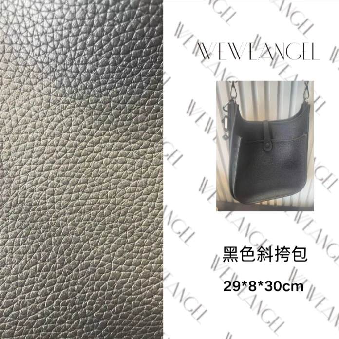 (言蹊专属)轻奢女士单肩包