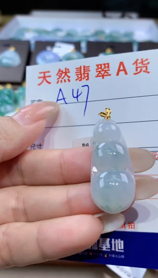 颈饰18K金镶嵌翡翠天然翡翠A货挂件