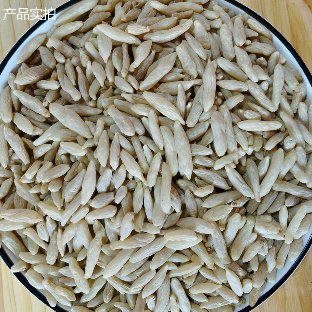 精选川麦冬 涪城麦冬  煮水 煲汤  元气四宝 配西洋参党参黄芪