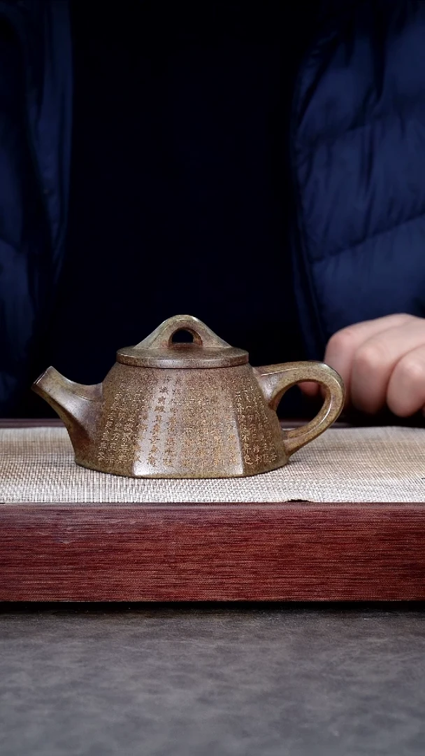 茶壶紫砂宜兴紫砂茶壶