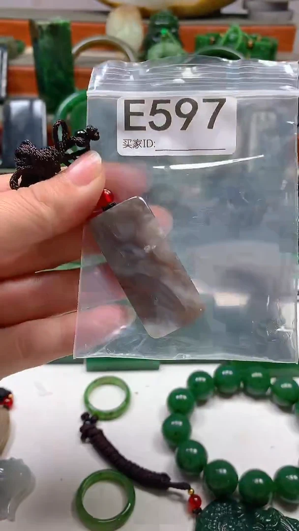 未镶嵌和田玉珠宝半成品1