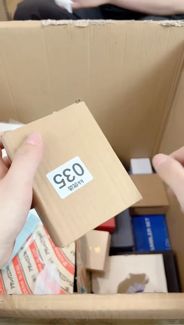 035定向 雾里花定向 雾里花