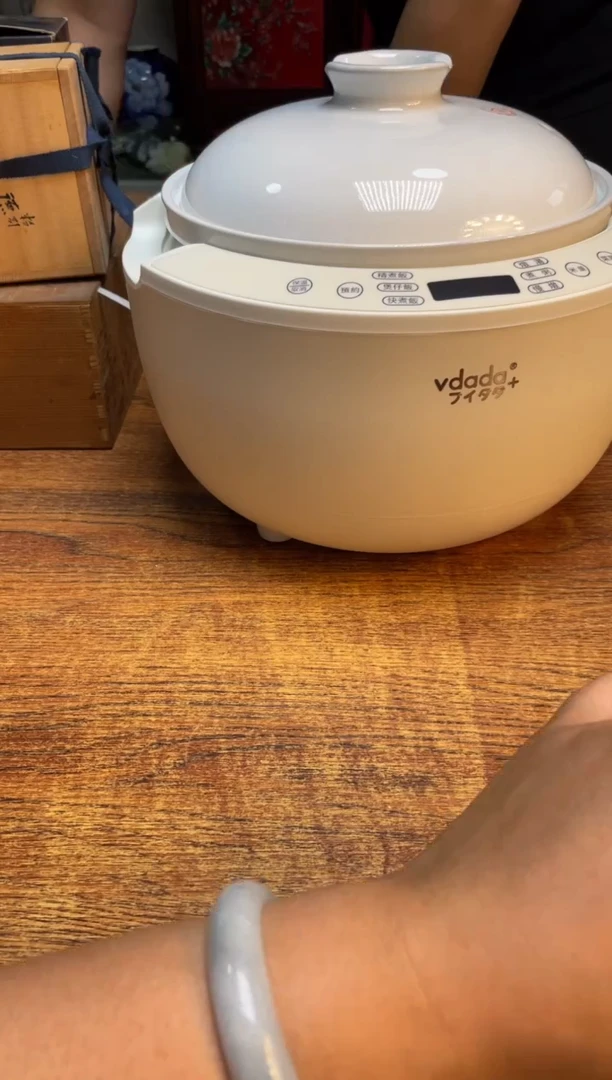 瓷片瓷片满20米包邮一单一付