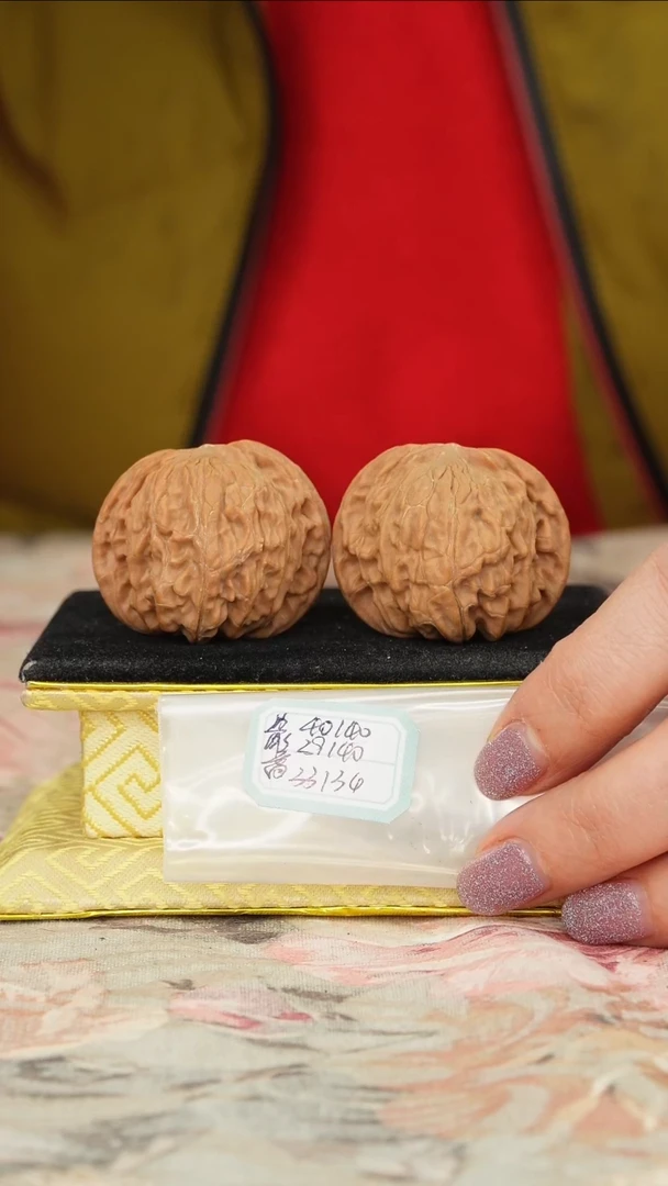 【闪购商品】文玩核桃把件磨盘