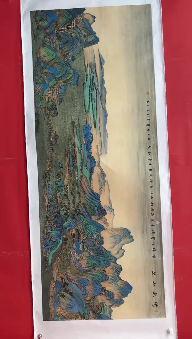 国画画家陆远华纯手绘原作