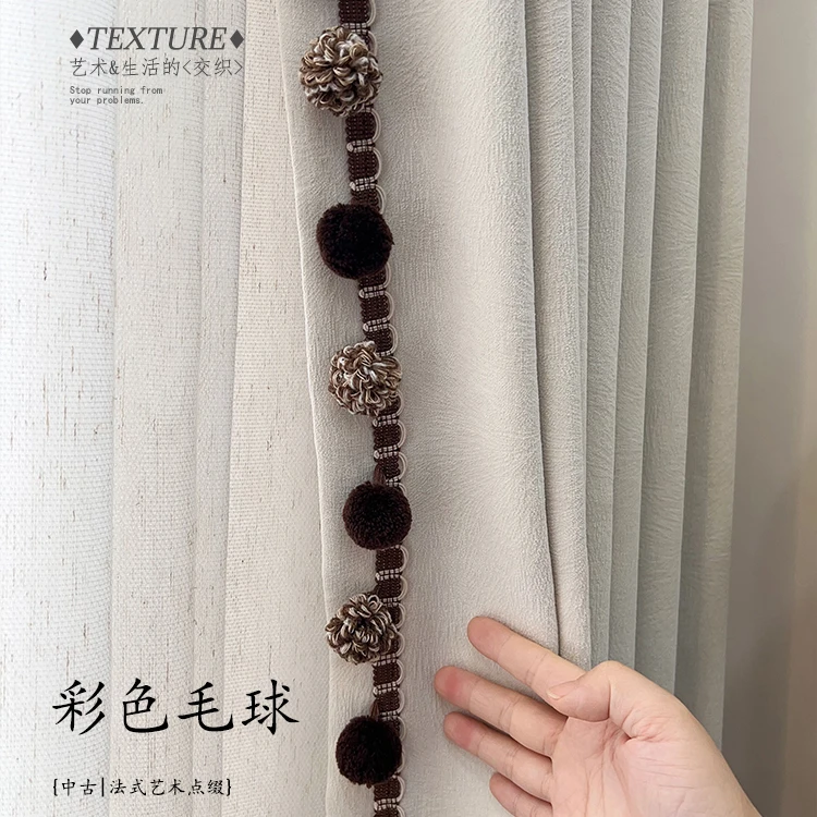 法式复古风雪尼尔提花暗纹窗帘遮光2025新款窗帘卧室高级感