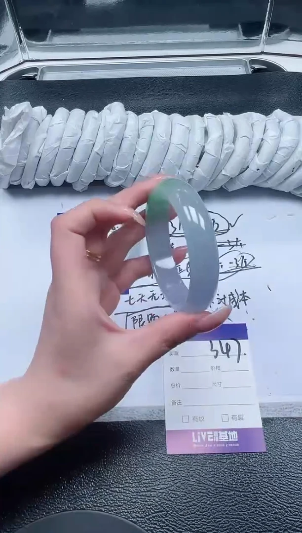 347所见即所得秒拍秒付5859