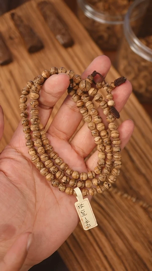 沉香手串海南虎斑结0.66-12克+xx1201
