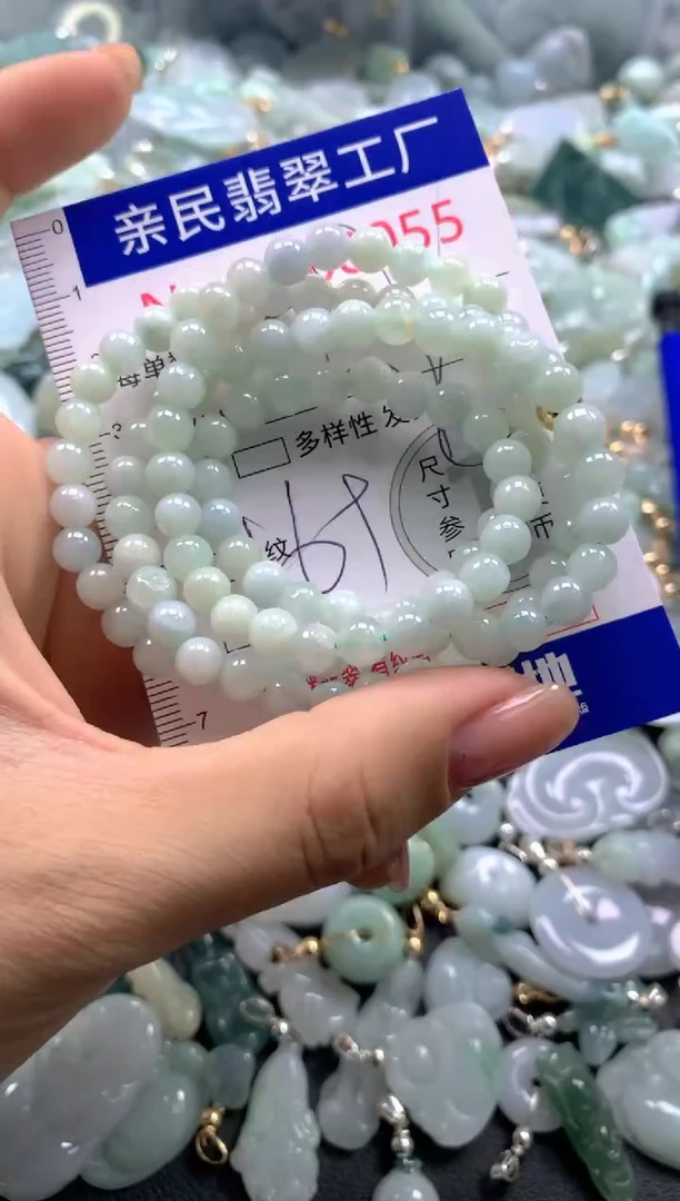 颈饰未镶嵌翡翠8055