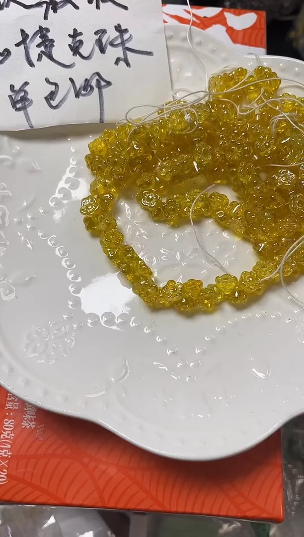 纽扣花10号 黄色亮闪 10颗