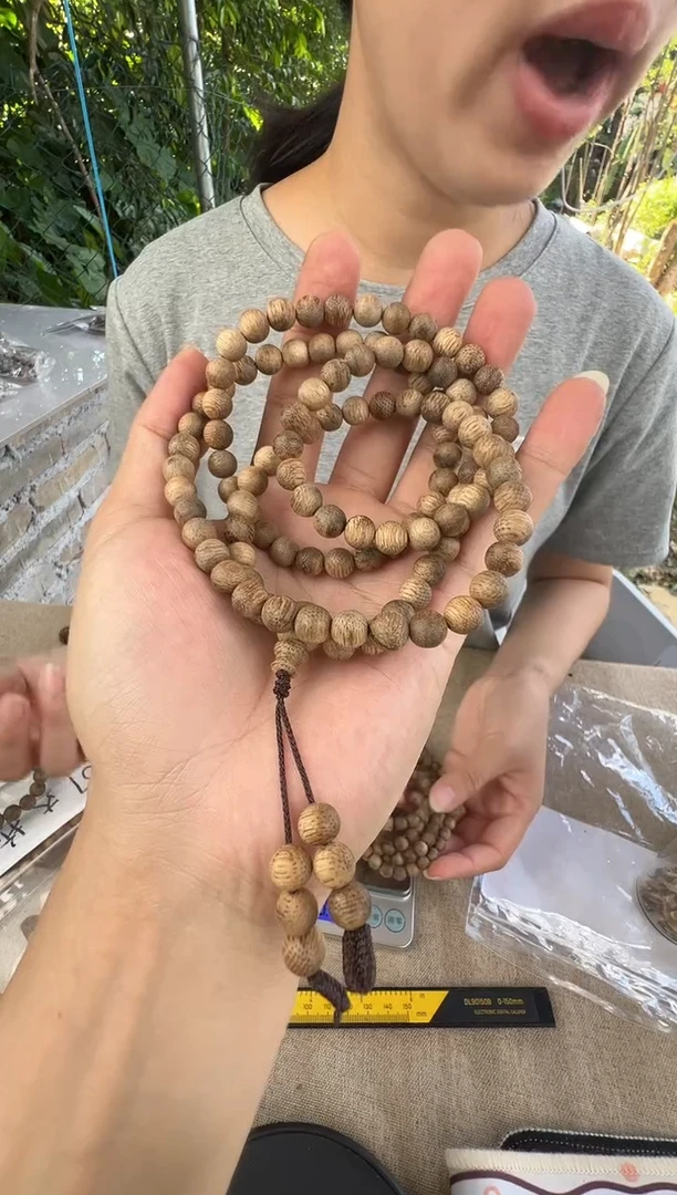 沉香手串菩萨棋07圆珠多圈多样性发一