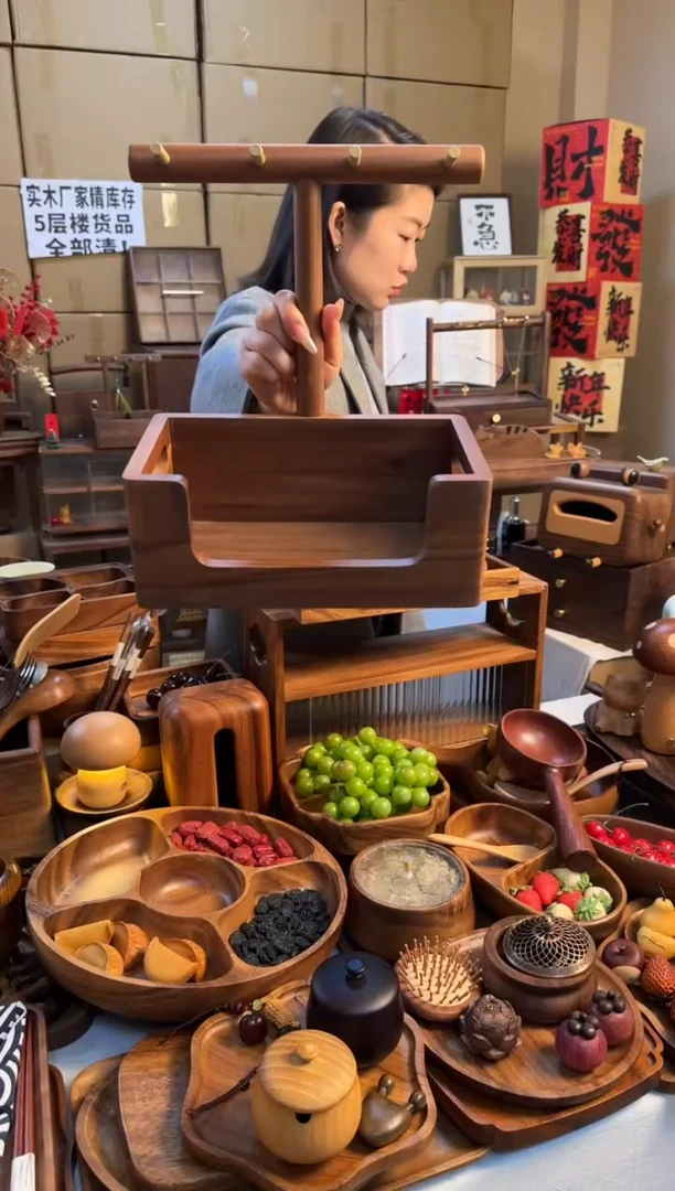 【闪购商品】北美黑胡桃挂钩提手收纳盒