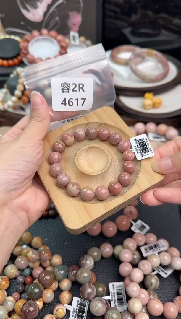 未镶嵌手链石英质玉m****༢2R4617