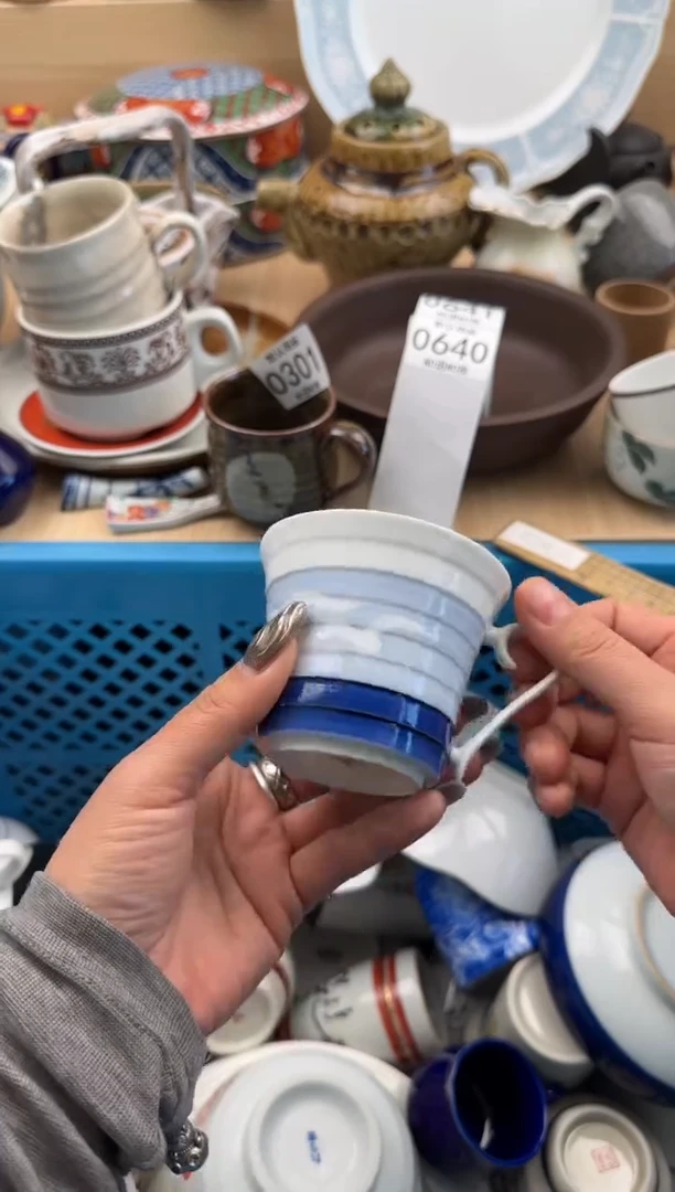 640默认微瑕，满20元包邮