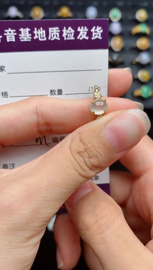 银S925镶嵌戒指翡翠1