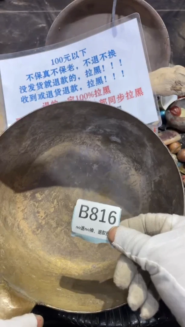 瓷片火爆热卖热卖热卖