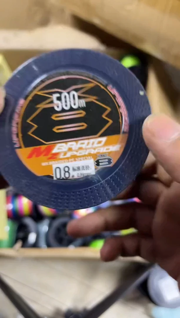 PE---0.8---X8彩色路亚线500米尾货