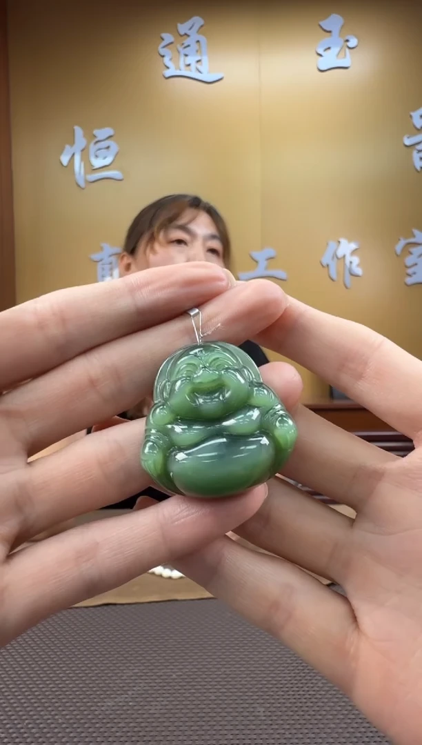 和田玉未镶嵌颈饰挂件