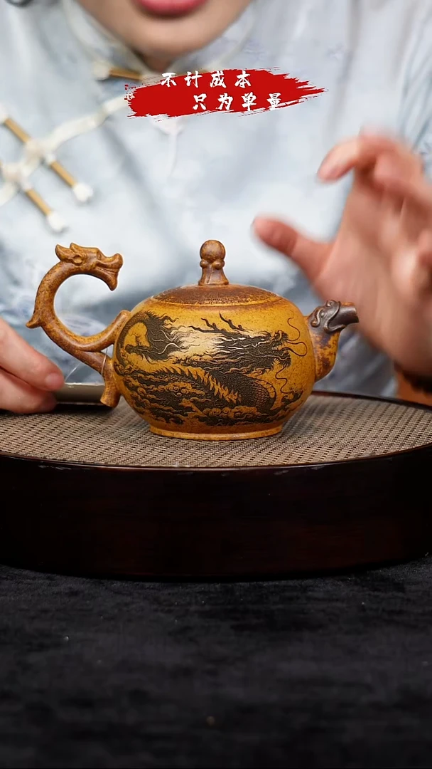 茶壶紫砂宜兴紫砂壶h852908