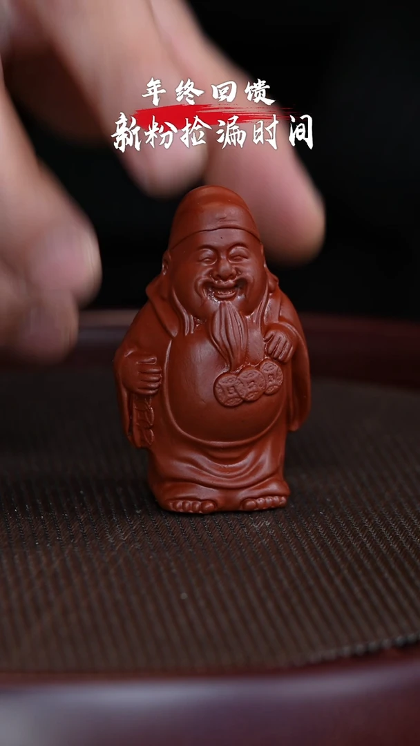 【闪购商品】紫砂茶壶XC-宜兴紫砂壶C98654