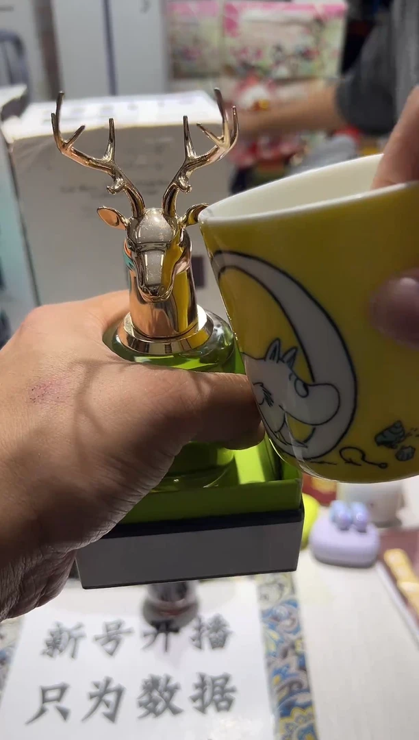 瓷片名品折扣名品折扣名品折扣@@1