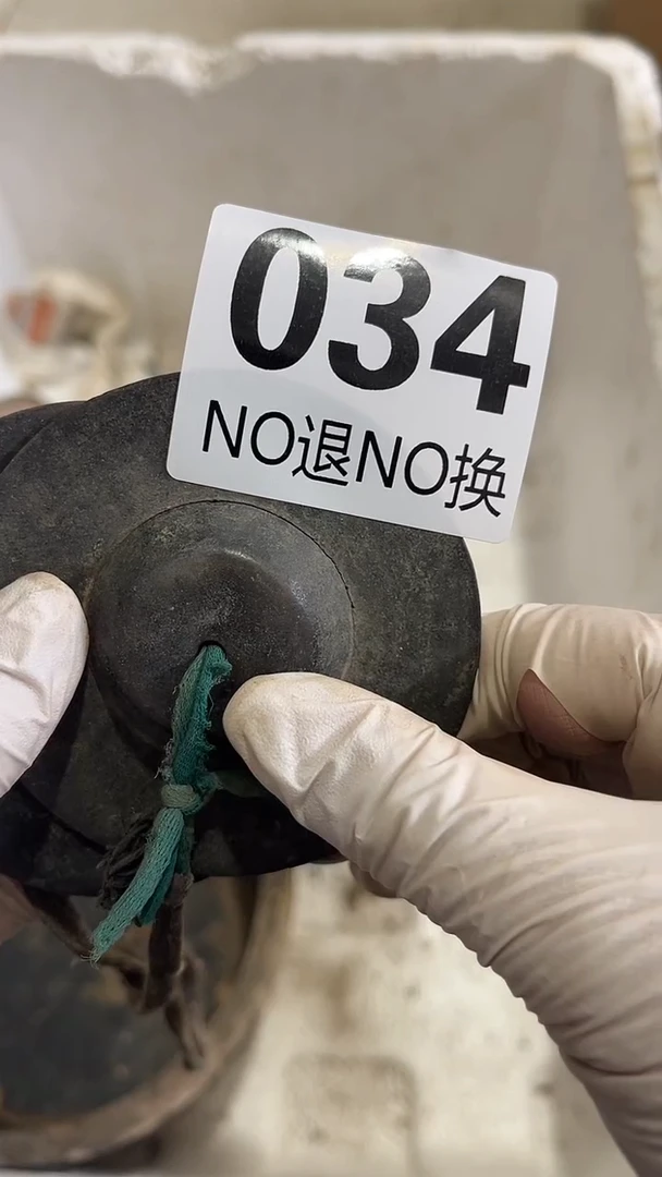 有机玻璃万****心反对和环境而