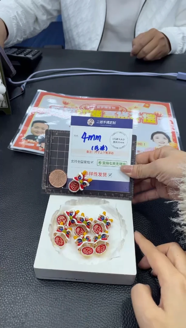 【闪购商品】淡水珍珠耳饰未镶嵌醒狮胸针FL03多样性发其一CP