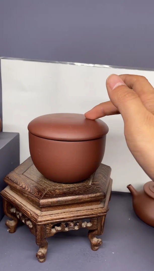 茶壶紫砂底槽清 松果茶叶罐