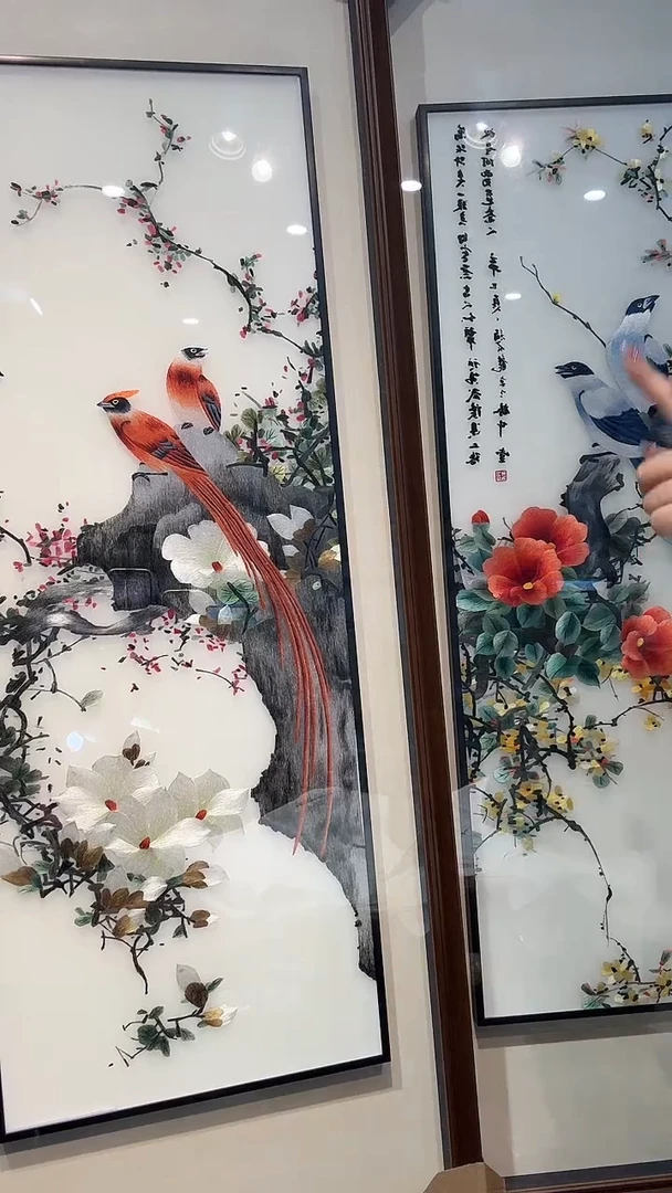 竖款非遗苏绣手工刺绣装饰画不包邮