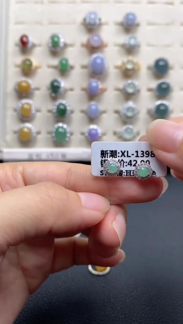 翡翠戒指银S925镶嵌111111