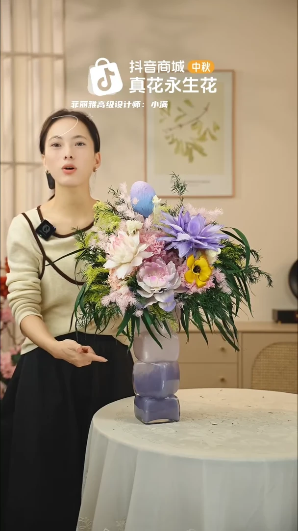 手工艺品琉璃 ：  花+花瓶一整套