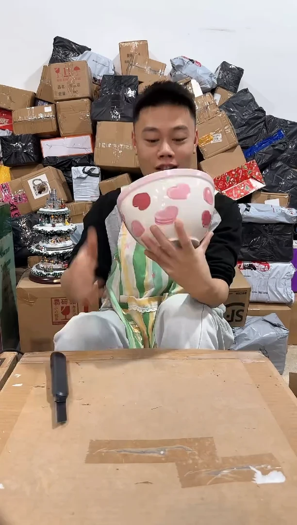 瓷片521-x孤品默认微瑕不退不换