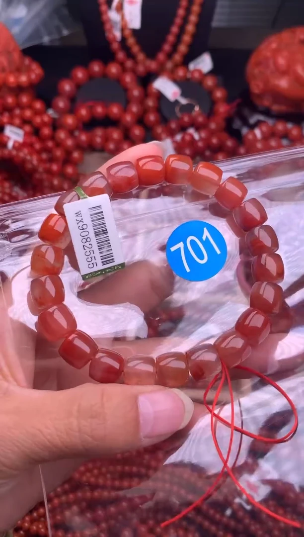 【闪购商品】南红玛瑙珠宝奇石未镶嵌701-10