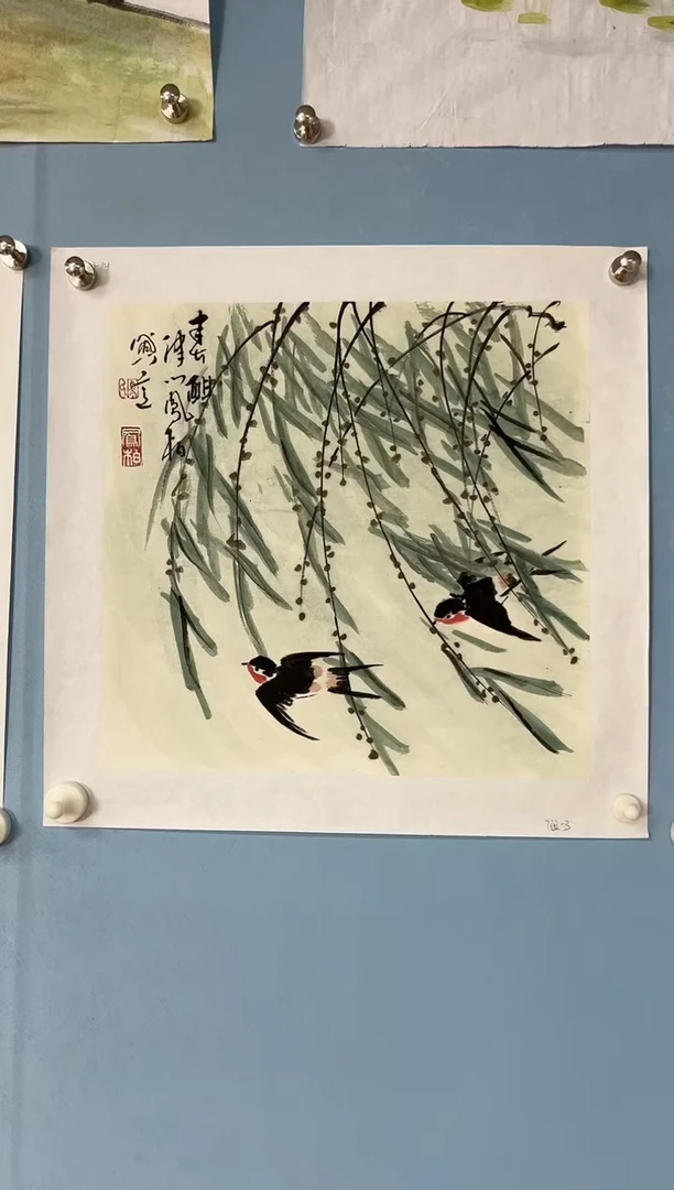 国画用****0马凤柏燕子图