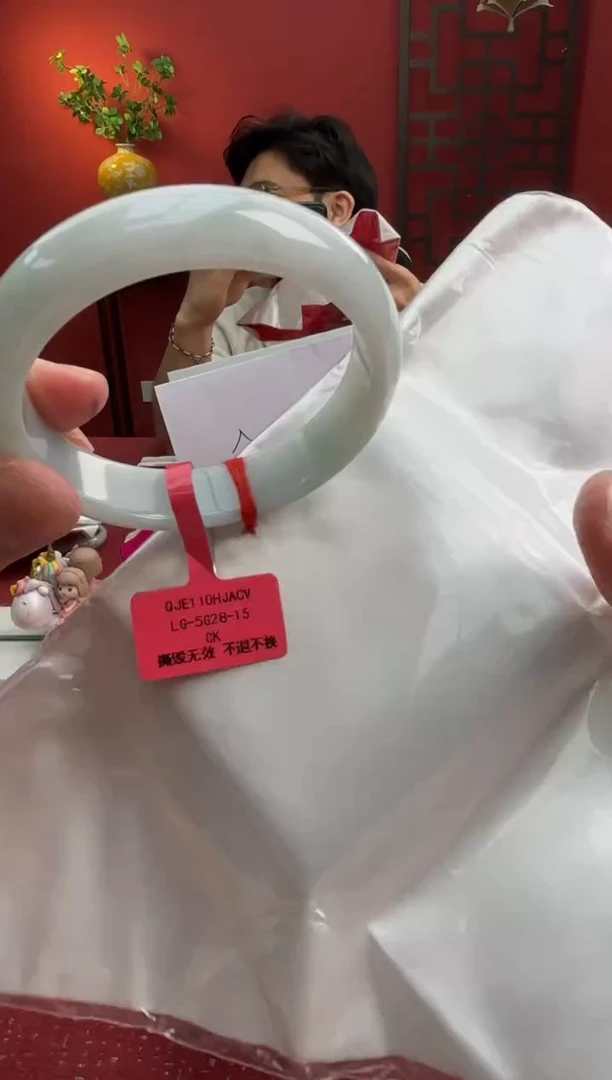 未镶嵌手镯翡翠翡翠手镯6