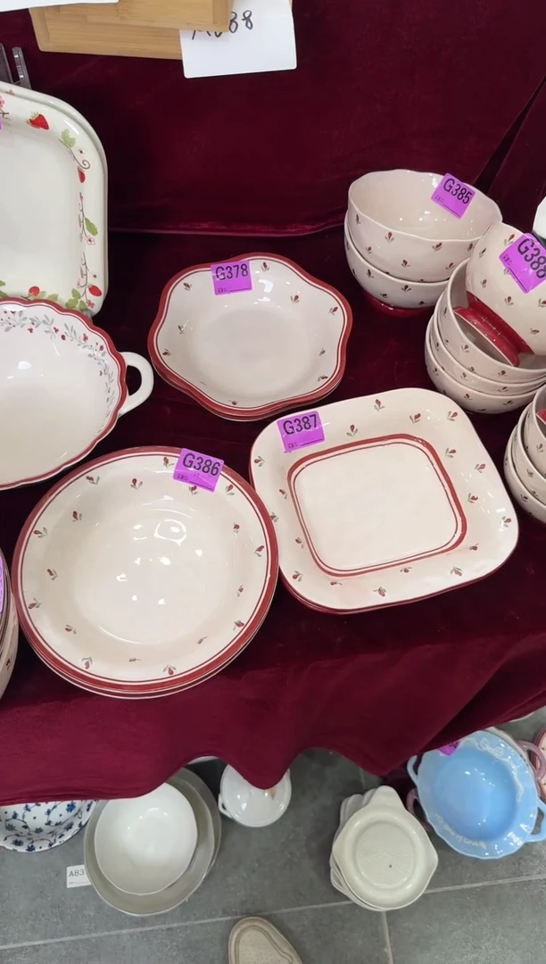 G378+G386+G387         【微瑕】