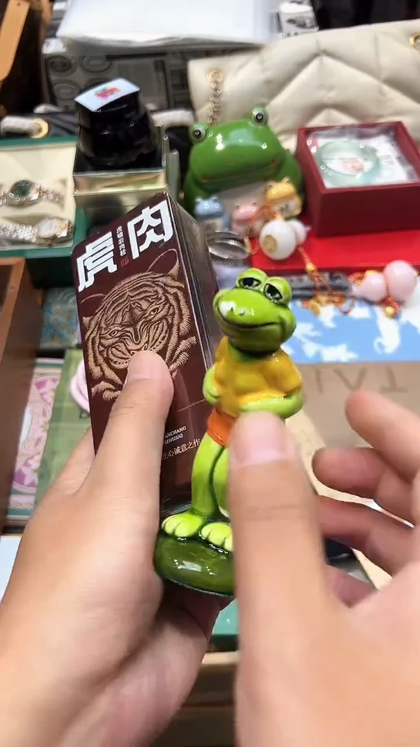 ..全球寻宝高端瓷儿