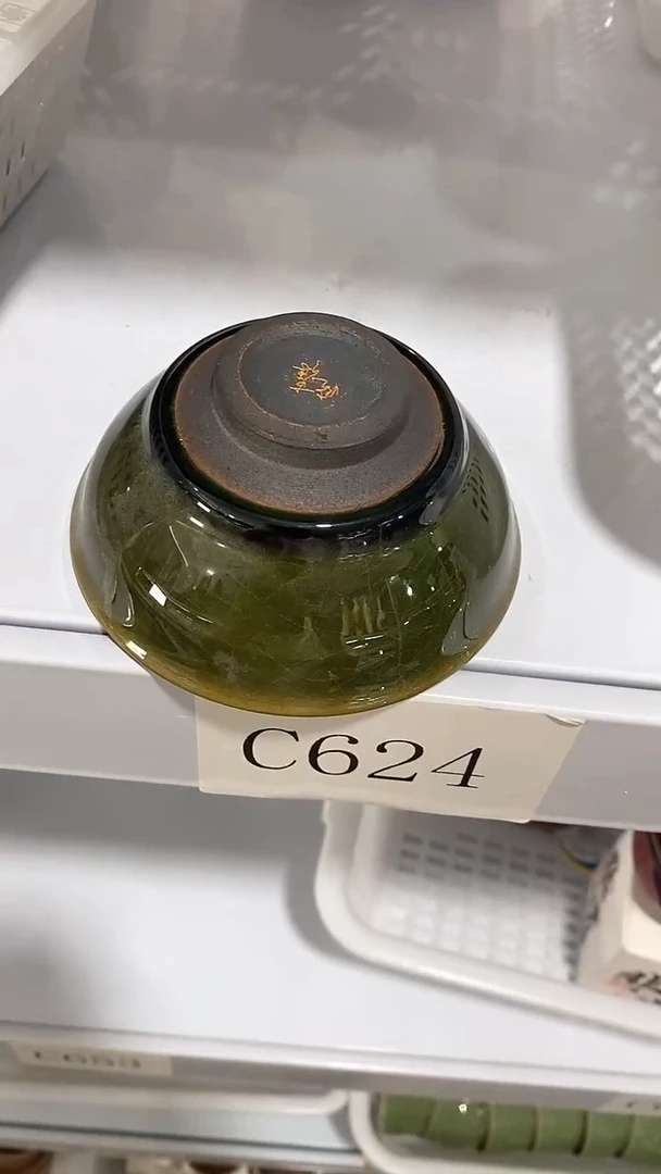 瓷片c654陶瓷茶具茶器