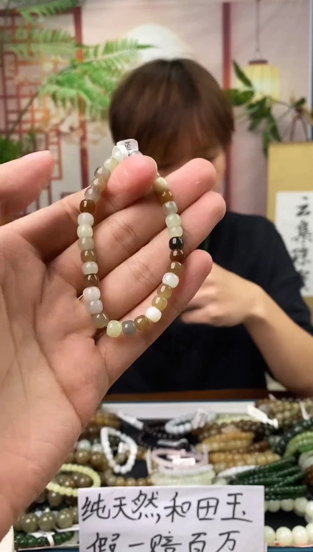 和田玉未镶嵌颈饰拍一发一