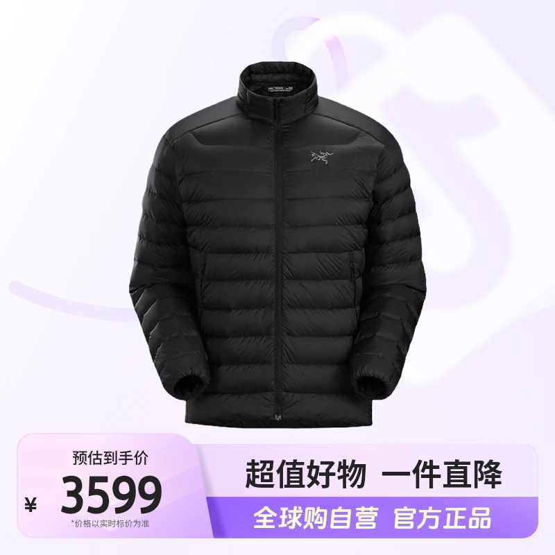 【自营】始祖鸟Cerium Jacket羽绒服X000007467 BLACK/黑色【hy】
