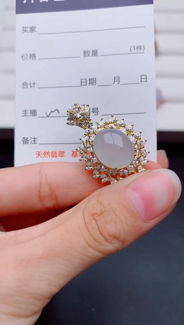 银S925镶嵌戒指翡翠1