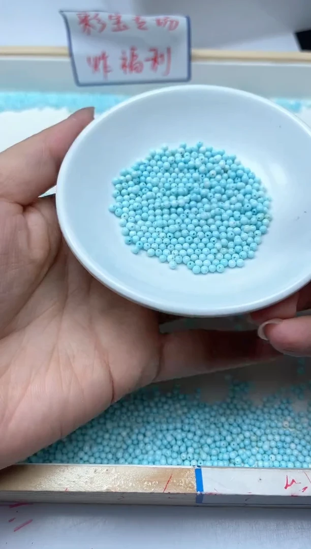 手饰玛瑙未镶嵌M466 蓝白绿淞2mm100个9.9元