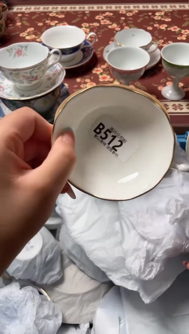 瓷片?**?瓷器瓷器B512