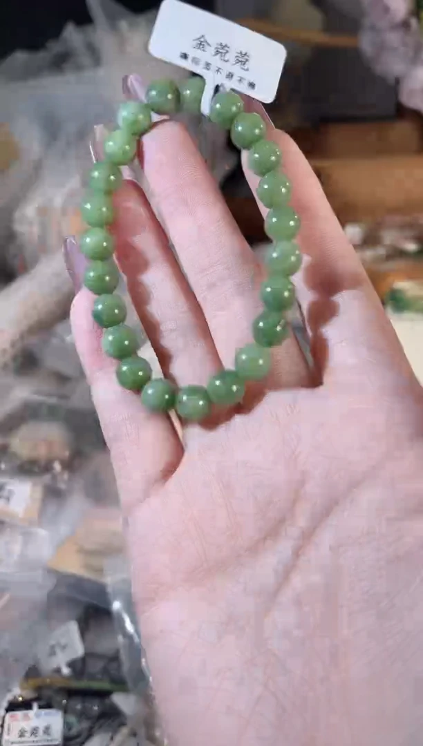 未镶嵌手链和田玉多样性发其一孤品默认微瑕