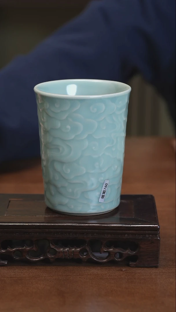 【闪购商品】清凉寺原产地手工汝瓷云纹可乐杯（不完美）