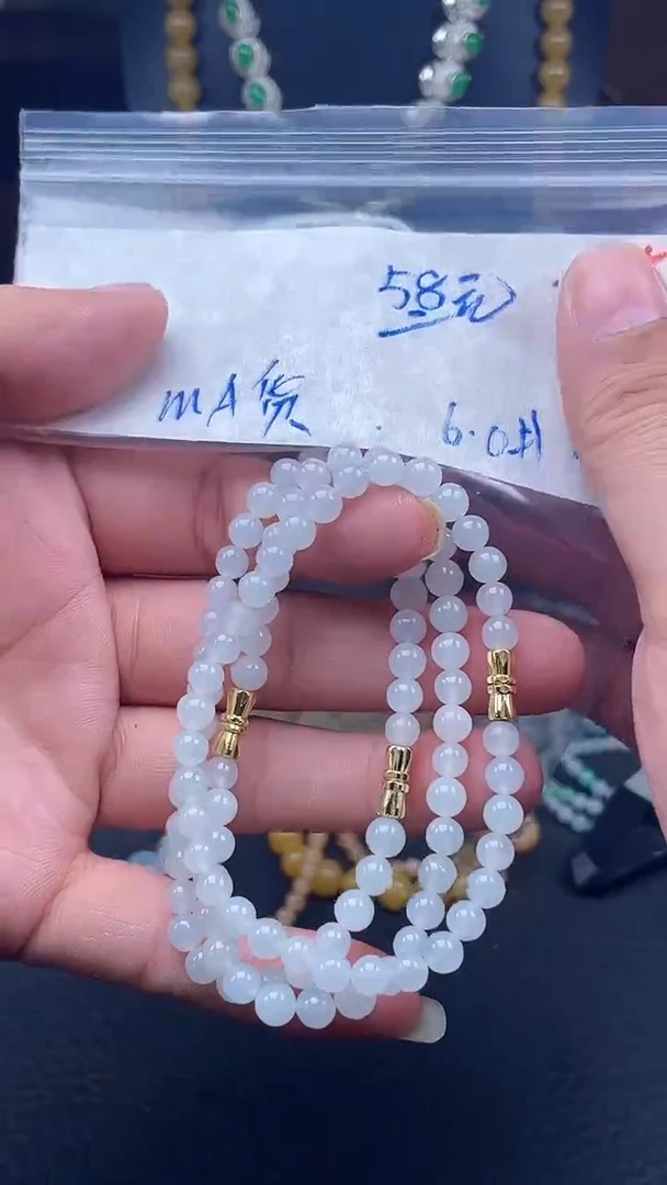 未镶嵌定制翡翠015毛货需精细抛光多样性发一件珠串